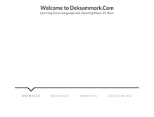 Tablet Screenshot of deksammork.com